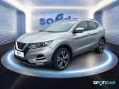 Nissan Qashqai 1.2 DIG-T 115ch Tekna   DENAIN 59