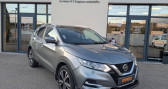 Annonce Nissan Qashqai occasion Electrique 1.2 digt 115 n-connecta x-tronic bva toit panoramique- siege  AMPUIS