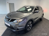 Nissan Qashqai occasion année 2017 boite Manuelle Annonce Nissan Qashqai occasion Essence 1.2L DIG-T 115ch N-Connecta 129g à Le Havre