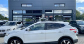 Nissan Qashqai 1.2L DIG-T 115ch N-CONNECTA  2017 - annonce de voiture en vente sur Auto Sélection.com
