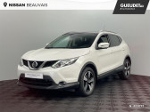 Nissan Qashqai occasion année 2017 boite Manuelle Annonce Nissan Qashqai occasion Essence 1.2L DIG-T 115ch N-Connecta à Tillé