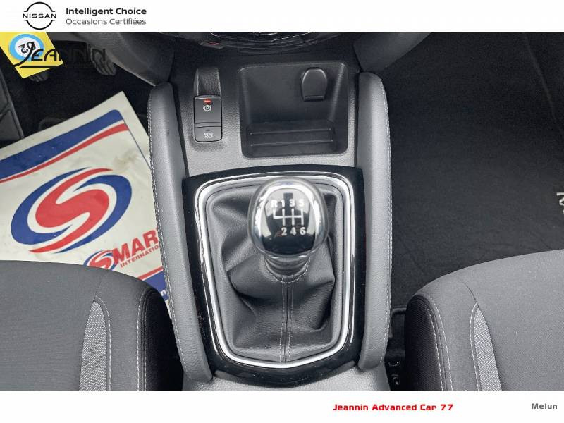 Nissan Qashqai 1.3 DIG-T 140 Business Edition  occasion à Vert Saint Denis - photo n°10
