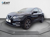 Annonce Nissan Qashqai occasion Essence 1.3 DIG-T 140 N-Connecta  CHAMBRAY LES TOURS