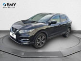Annonce Nissan Qashqai occasion Essence 1.3 DIG-T 140 N-Connecta  CHAMBRAY LES TOURS