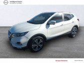 Nissan Qashqai occasion année 2020 boite Manuelle Annonce Nissan Qashqai occasion Essence 1.3 DIG-T 140 N-Connecta à SAINT-BRIEUC