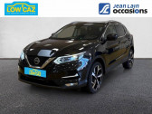 Nissan Qashqai 1.3 DIG-T 140 Tekna   SASSENAGE 38
