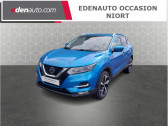 Peugeot 2008 PureTech 100 S&S BVM6 Style  2022 - annonce de voiture en vente sur Auto Slection.com