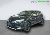 Nissan Qashqai occasion année 2020 boite Manuelle Annonce Nissan Qashqai occasion Essence 1.3 DIG-T 140 à Beaupuy