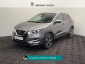 Nissan Qashqai occasion année 2021 boite Manuelle Annonce Nissan Qashqai occasion Essence 1.3 DIG-T 140ch N-Connecta 2019 Euro6-EVAP à Amiens