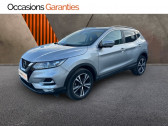 Annonce Nissan Qashqai occasion Essence 1.3 DIG-T 140ch N-Connecta 2021  RIVERY