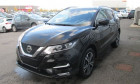 Nissan Qashqai occasion Noir année 2019 boite Manuelle Annonce Nissan Qashqai occasion Essence 1.3 DIG-T 140CH N-CONNECTA EURO6D-T à Campsas