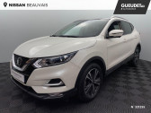 Nissan Qashqai occasion année 2019 boite Manuelle Annonce Nissan Qashqai occasion Essence 1.3 DIG-T 140ch N-Connecta Euro6d-T à Tillé