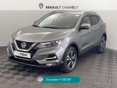 Nissan Qashqai occasion année 2019 boite Manuelle Annonce Nissan Qashqai occasion Essence 1.3 DIG-T 140ch N-Connecta Euro6d-T à Chambly