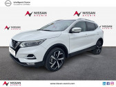 Annonce Nissan Qashqai occasion Essence 1.3 DIG-T 140ch Tekna 2019 Euro6-EVAP  Viry-Chatillon