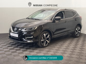 Nissan Qashqai occasion année 2021 boite Manuelle Annonce Nissan Qashqai occasion Essence 1.3 DIG-T 140ch Tekna Euro6d-T à Venette