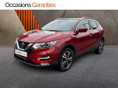 Nissan Qashqai occasion année 2021 boite Automatique Annonce Nissan Qashqai occasion Essence 1.3 DIG-T 158ch N-Connecta DCT 2021 à CAGNES SUR MER
