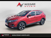 Nissan Qashqai 1.3 DIG-T 158ch Tekna DCT 2021   Maurepas 78