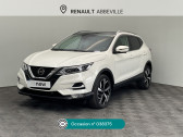 Nissan Qashqai occasion année 2021 boite Automatique Annonce Nissan Qashqai occasion Essence 1.3 DIG-T 158ch Tekna DCT 2021 à Abbeville
