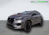 Annonce Nissan Qashqai occasion Essence 1.3 DIG-T 160 BVA  Beaupuy