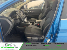 Nissan Qashqai 1.3 DIG-T 160 BVA  occasion  Beaupuy - photo n7