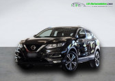 Nissan Qashqai 1.3 DIG-T 160 BVA   Beaupuy 31