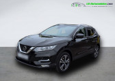 Nissan Qashqai occasion année 2019 boite Automatique Annonce Nissan Qashqai occasion Essence 1.3 DIG-T 160 BVA à Beaupuy