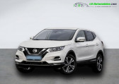 Nissan Qashqai occasion année 2020 boite Automatique Annonce Nissan Qashqai occasion Essence 1.3 DIG-T 160 BVA à Beaupuy