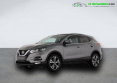Nissan Qashqai occasion année 2019 boite Manuelle Annonce Nissan Qashqai occasion Essence 1.3 DIG-T 160 BVM à Beaupuy