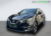 Nissan Qashqai occasion année 2020 boite Manuelle Annonce Nissan Qashqai occasion Essence 1.3 DIG-T 160 BVM à Beaupuy