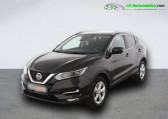 Nissan Qashqai occasion année 2020 boite Manuelle Annonce Nissan Qashqai occasion Essence 1.3 DIG-T 160 BVM à Beaupuy