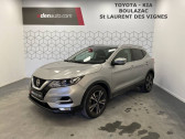 Annonce Nissan Qashqai occasion Essence 1.3 DIG-T 160 DCT N-Connecta  Prigueux