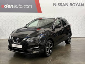 Nissan Qashqai occasion  année 2020 boite Automatique Annonce Nissan Qashqai occasion Essence 1.3 DIG-T 160 DCT Tekna à Royan