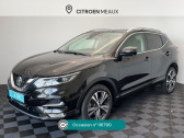Annonce Nissan Qashqai occasion Essence 1.3 DIG-T 160 N-CONNECTA  Mareuil-ls-Meaux
