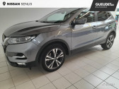 Nissan Qashqai occasion année 2019 boite Manuelle Annonce Nissan Qashqai occasion Essence 1.3 DIG-T 160ch N-Connecta 2019 à Senlis