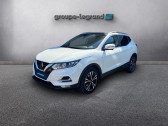 Nissan Qashqai occasion année 2021 boite Robotisee Annonce Nissan Qashqai occasion Essence 1.3 DIG-T 160ch N-Connecta DCT Euro6d-T à Cesson-Sévigné