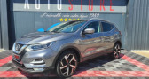 Nissan Qashqai occasion année 2019 boite Automatique Annonce Nissan Qashqai occasion Essence 1.3 DIG-T 160CH TEKNA DCT 2019 EURO6-EVAP à Villeneuve Loubet
