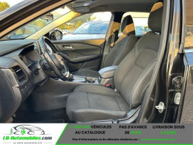 Nissan Qashqai 1.3 mhev Acenta 2wd 158cv xtronic  occasion  Beaupuy - photo n5