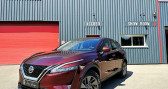 Nissan Qashqai occasion année 2022 boite Manuelle Annonce Nissan Qashqai occasion Essence 1.3 Mild Hybrid 140 ch 2022 à Saint Berthevin