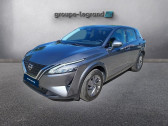 Nissan Qashqai occasion année 2023 boite Manuelle Annonce Nissan Qashqai occasion Hybride 1.3 Mild Hybrid 140ch Business Edition à Cerisé