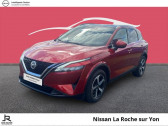 Nissan Qashqai occasion année 2022 boite Manuelle Annonce Nissan Qashqai occasion Essence 1.3 Mild Hybrid 140ch N-Connecta à MOUILLERON LE CAPTIF
