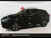 Nissan Qashqai 1.3 Mild Hybrid 140ch Premiere Edition  2021 - annonce de voiture en vente sur Auto Sélection.com