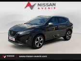 Nissan Qashqai occasion année 2021 boite Manuelle Annonce Nissan Qashqai occasion Essence 1.3 Mild Hybrid 140ch Premiere Edition à Montrouge