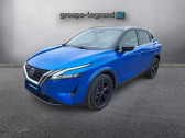 Nissan Qashqai 1.3 Mild Hybrid 140ch Shadow 2022   Ceris 61