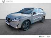 Nissan Qashqai occasion année 2022 boite Manuelle Annonce Nissan Qashqai occasion Hybride 1.3 Mild Hybrid 140ch Tekna à Rodez