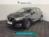 Nissan Qashqai occasion année 2022 boite Manuelle Annonce Nissan Qashqai occasion Essence 1.3 Mild Hybrid 140ch Visia 2022 à Amiens