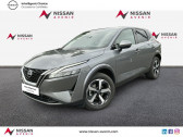 Nissan Qashqai 1.3 Mild Hybrid 158ch Business Edition Xtronic  2022 - annonce de voiture en vente sur Auto Slection.com