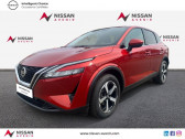 Nissan Qashqai 1.3 Mild Hybrid 158ch N-Connecta Xtronic   Maurepas 78
