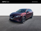Nissan Qashqai occasion année 2022 boite Automatique Annonce Nissan Qashqai occasion Essence 1.3 Mild Hybrid 158ch N-Style Xtronic à SAINT-DOULCHARD