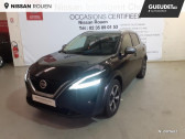 Nissan Qashqai occasion année 2021 boite Automatique Annonce Nissan Qashqai occasion Essence 1.3 Mild Hybrid 158ch Premiere Edition Xtronic à Rouen