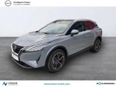 Annonce Nissan Qashqai occasion  1.3 Mild Hybrid 158ch Tekna Xtronic 2022 à Viry-Chatillon